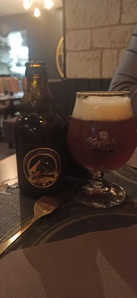 Bière Des Pharaons